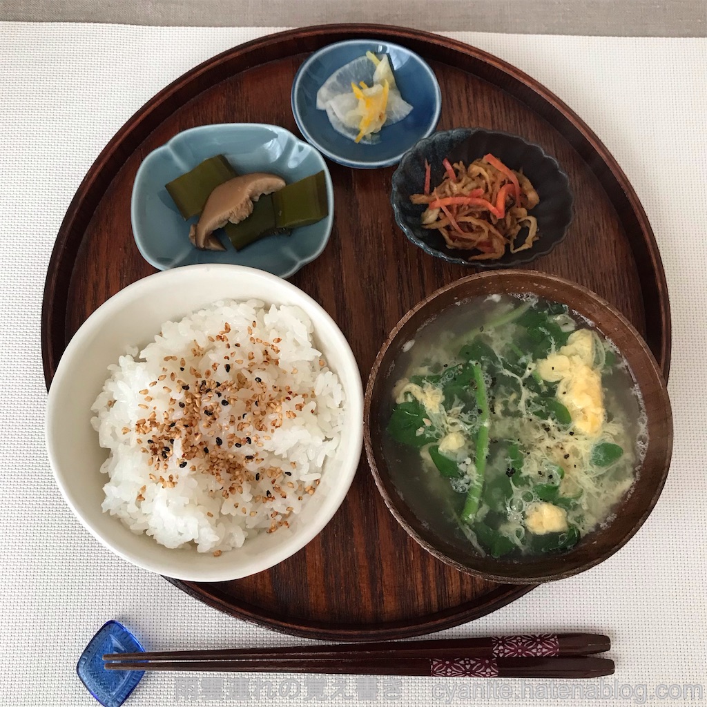 f:id:cyanite:20250213232342j:image