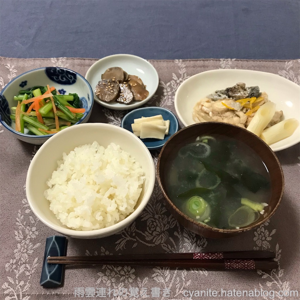 f:id:cyanite:20250223104214j:image