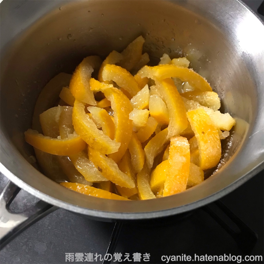 f:id:cyanite:20250316110736j:image