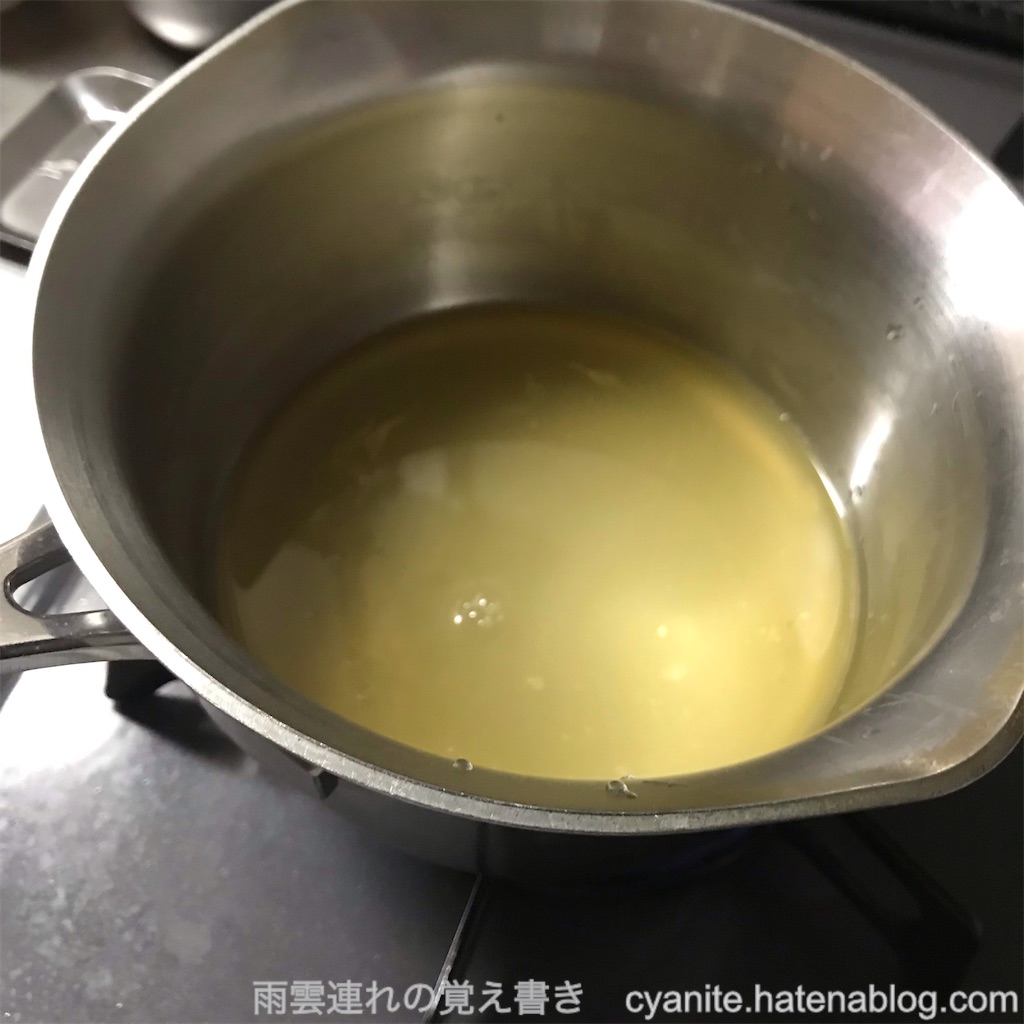 f:id:cyanite:20250316110749j:image