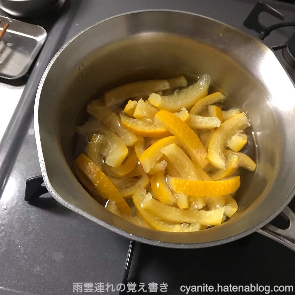 f:id:cyanite:20250316110801j:image