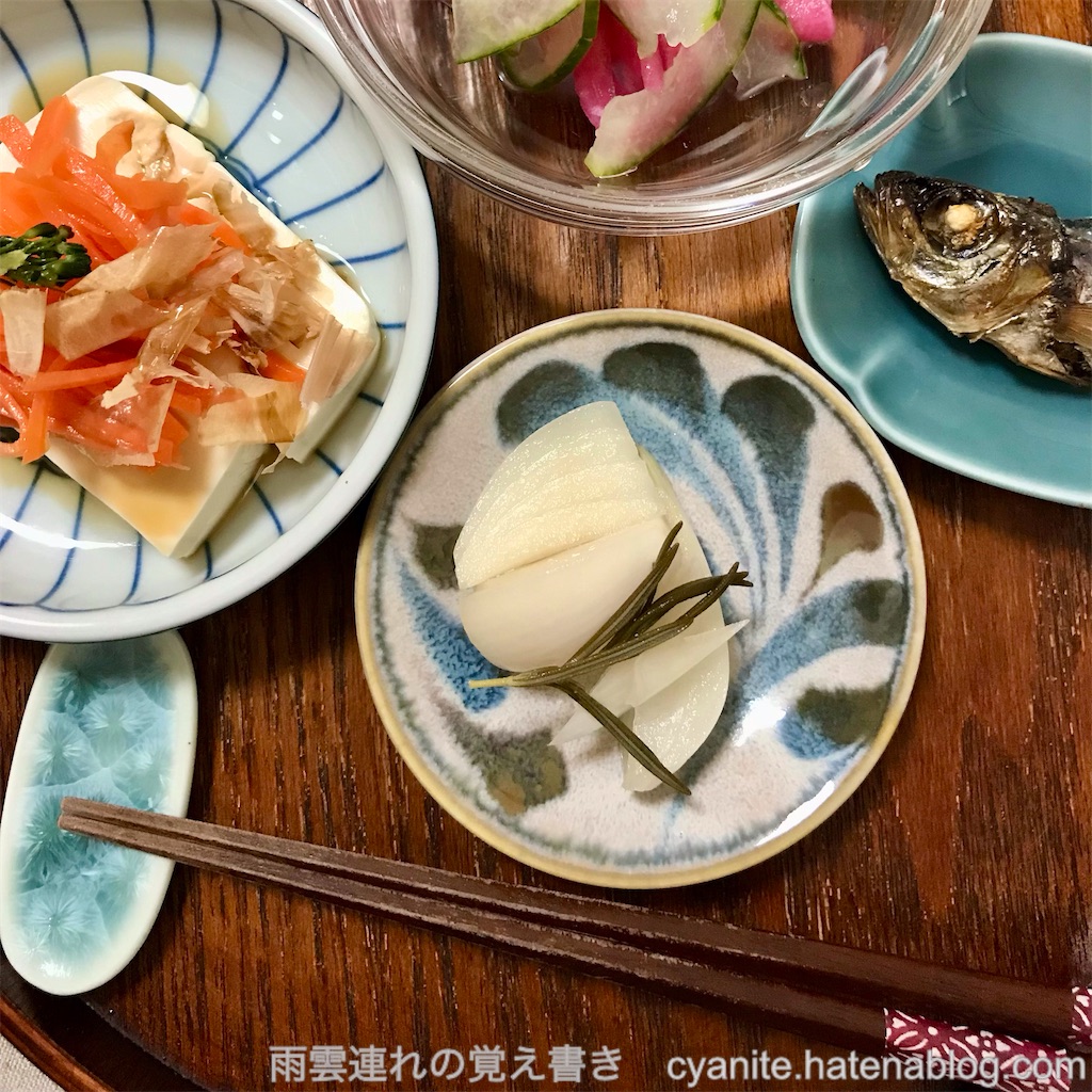 f:id:cyanite:20250607150827j:image