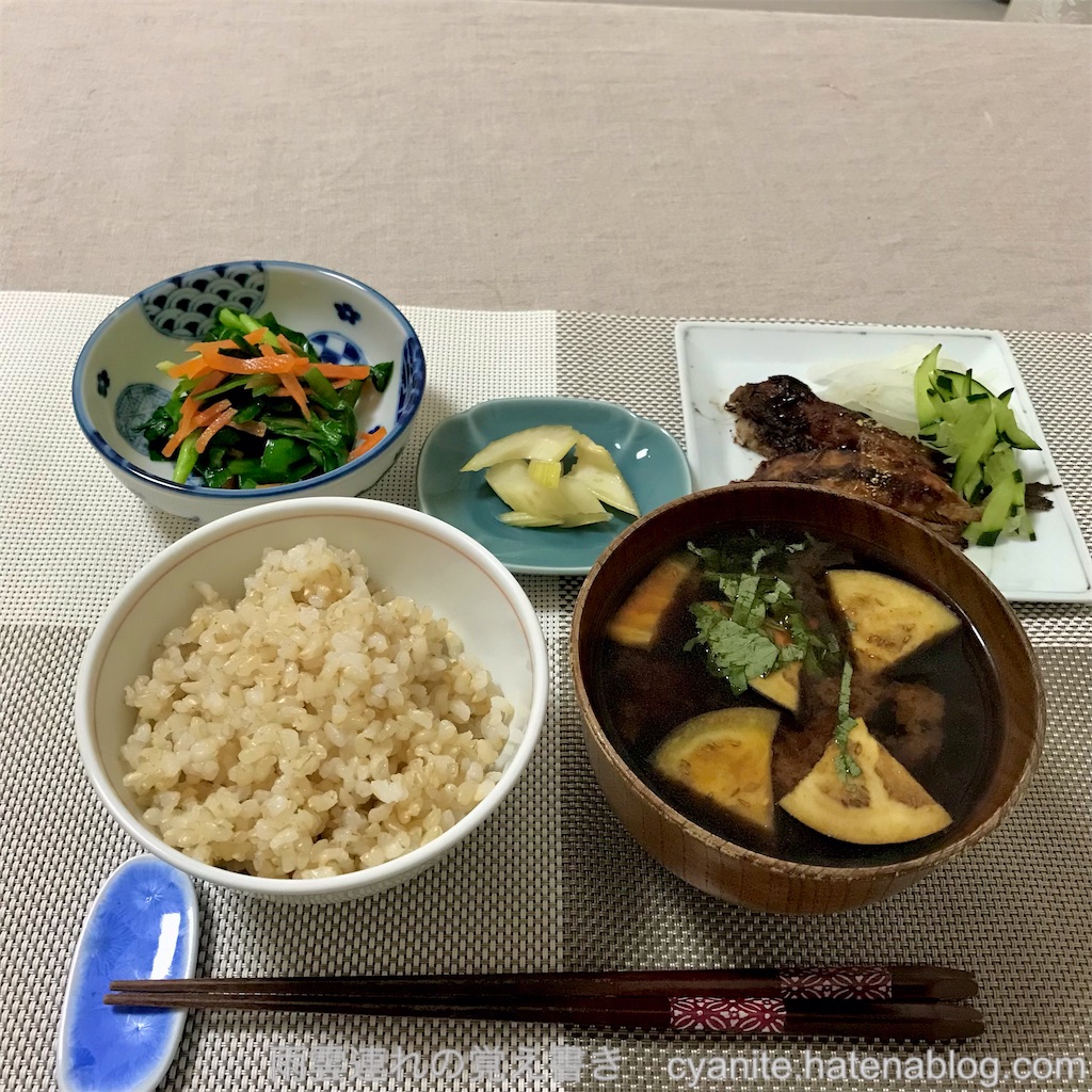 f:id:cyanite:20250621091613j:image