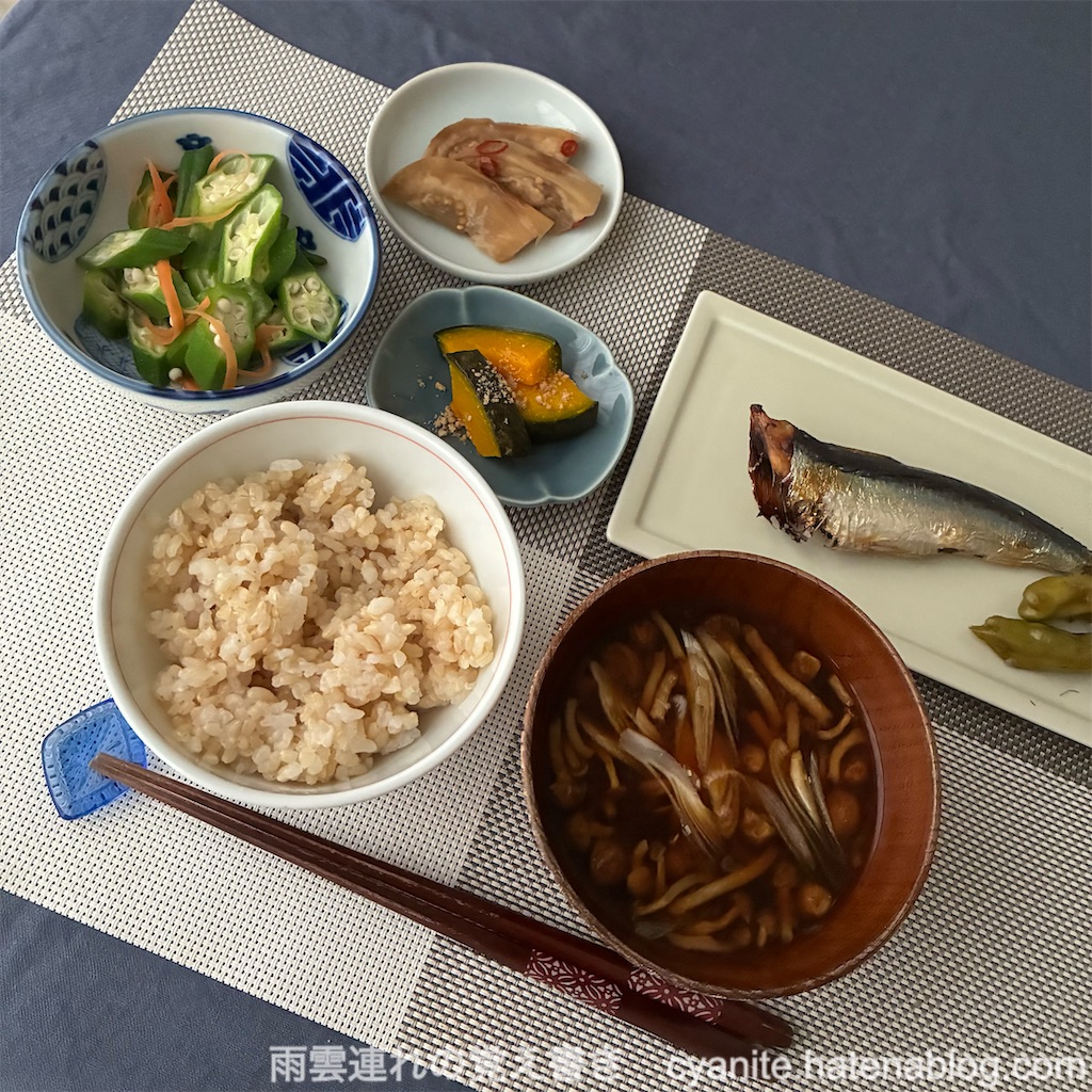 f:id:cyanite:20250724115442j:image
