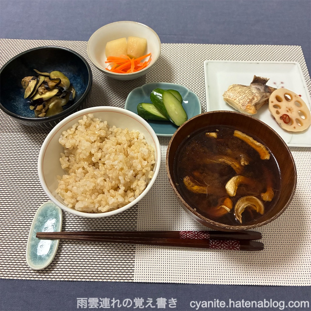 f:id:cyanite:20250907172958j:image