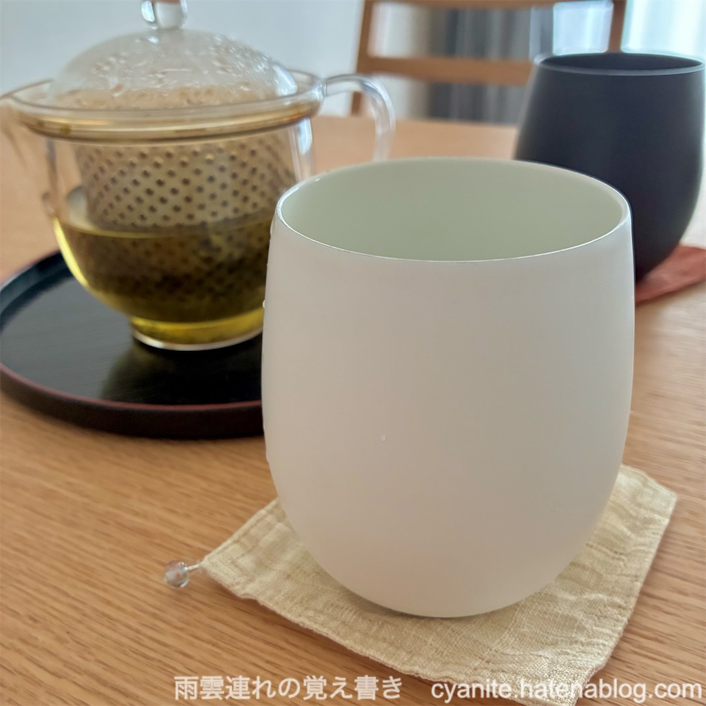 f:id:cyanite:20251005000220j:image