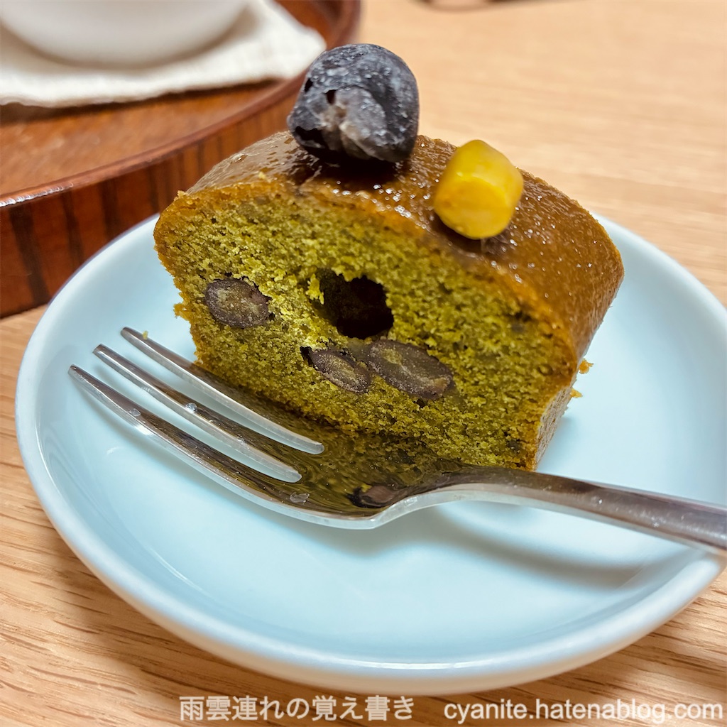 f:id:cyanite:20251101010615j:image