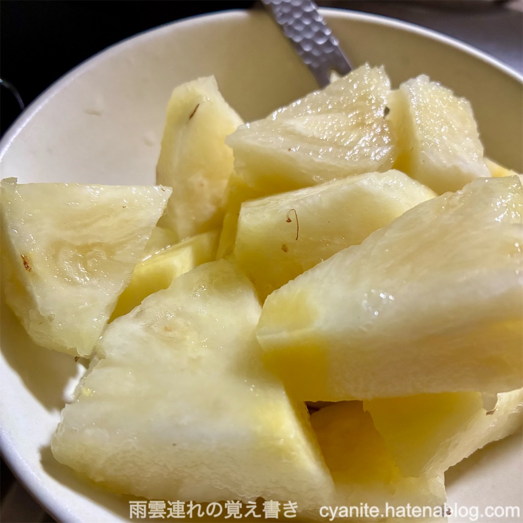 f:id:cyanite:20260312184835j:image