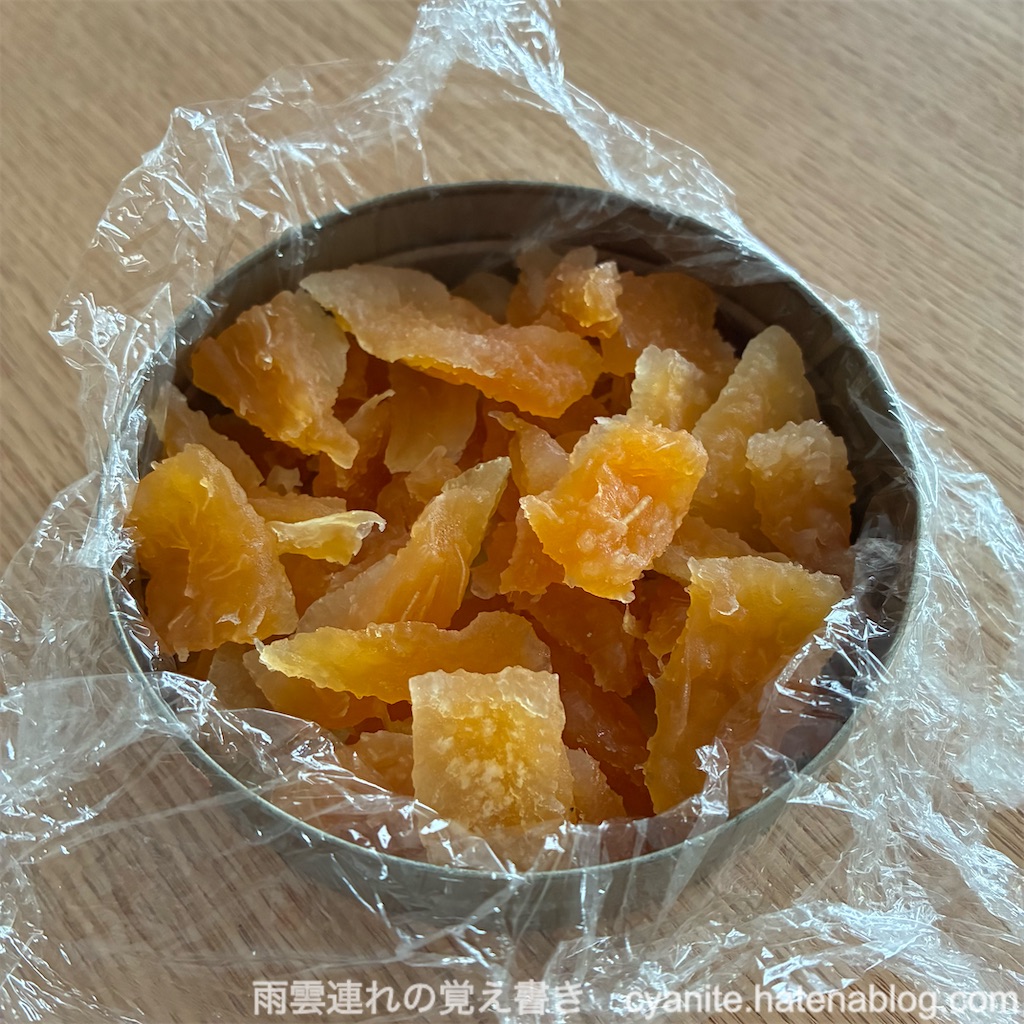 f:id:cyanite:20260429095537j:image f:id:cyanite:20260429095537j:image