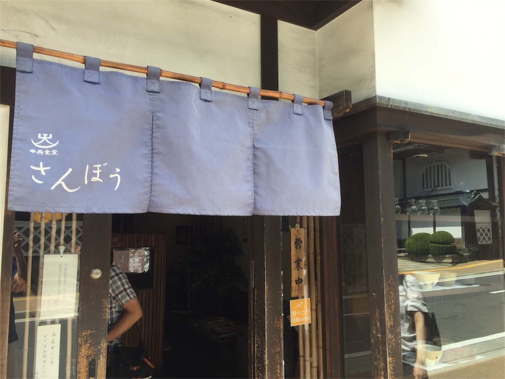 f:id:cyano18:20171027090106j:image f:id:cyano18:20171027090106j:image