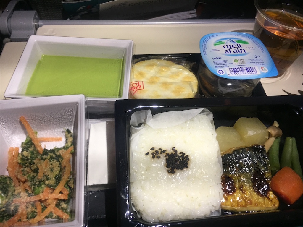 旅行の楽しみ 機内食 エティハド航空で行くヨーロッパへの旅 ブログを趣味にしました