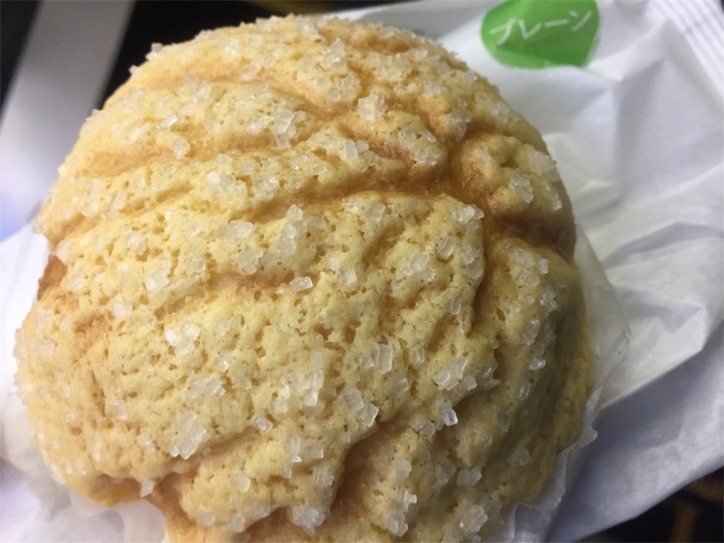 f:id:cyano18:20171218095256j:image f:id:cyano18:20171218095256j:image