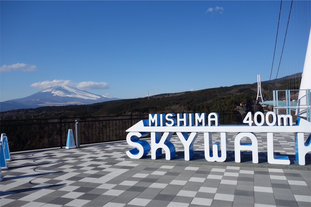 f:id:cyano18:20171219112632j:image f:id:cyano18:20171219112632j:image