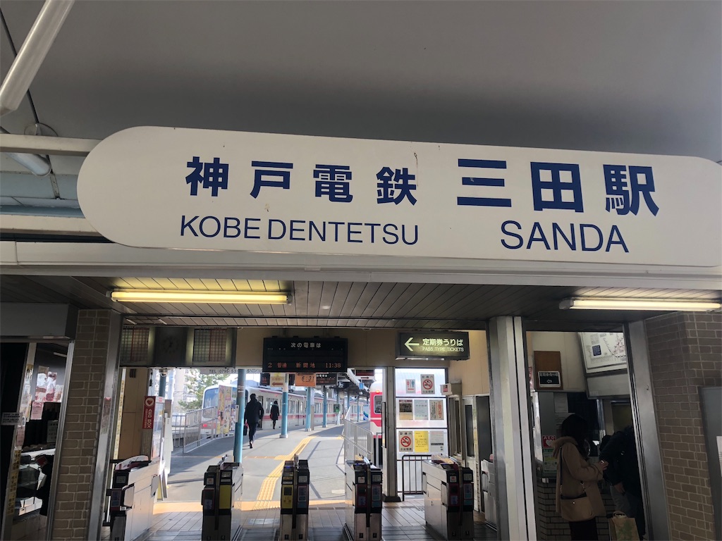 f:id:cyano18:20180208105632j:image f:id:cyano18:20180208105632j:image