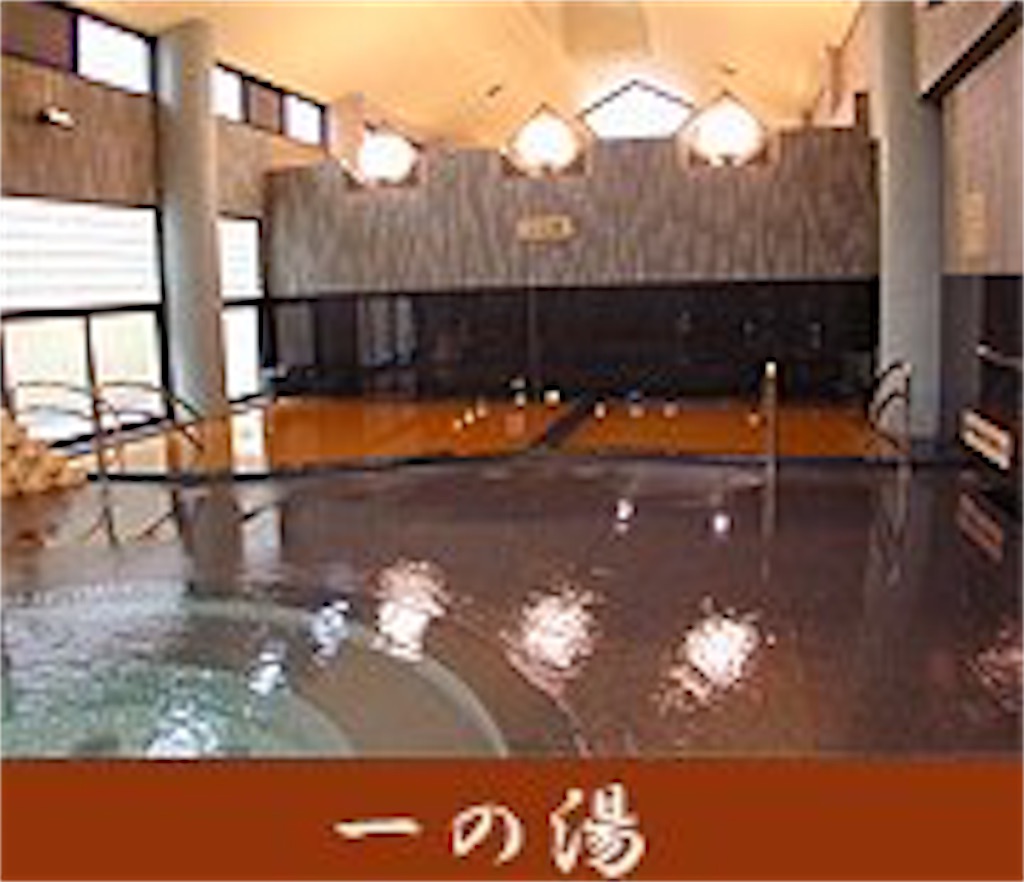 f:id:cyano18:20180217110140j:image f:id:cyano18:20180217110140j:image