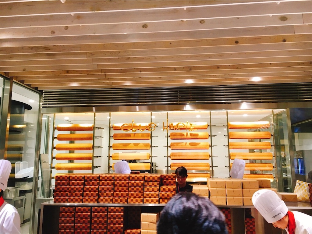 f:id:cyano18:20180429111103j:image f:id:cyano18:20180429111103j:image