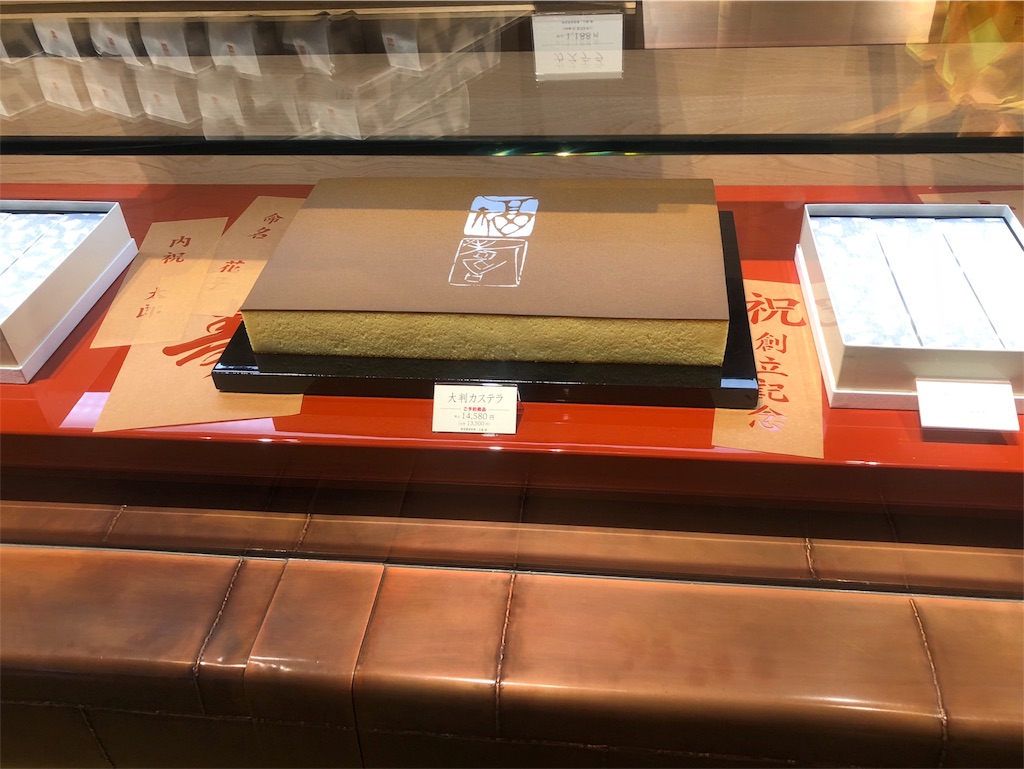 f:id:cyano18:20180429112358j:image f:id:cyano18:20180429112358j:image