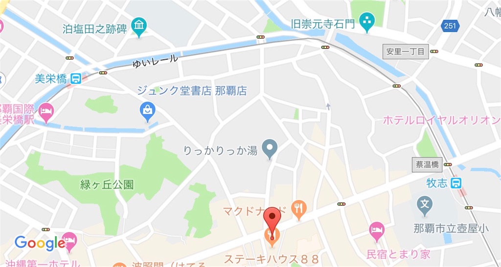 f:id:cyano18:20180924174555j:image f:id:cyano18:20180924174555j:image