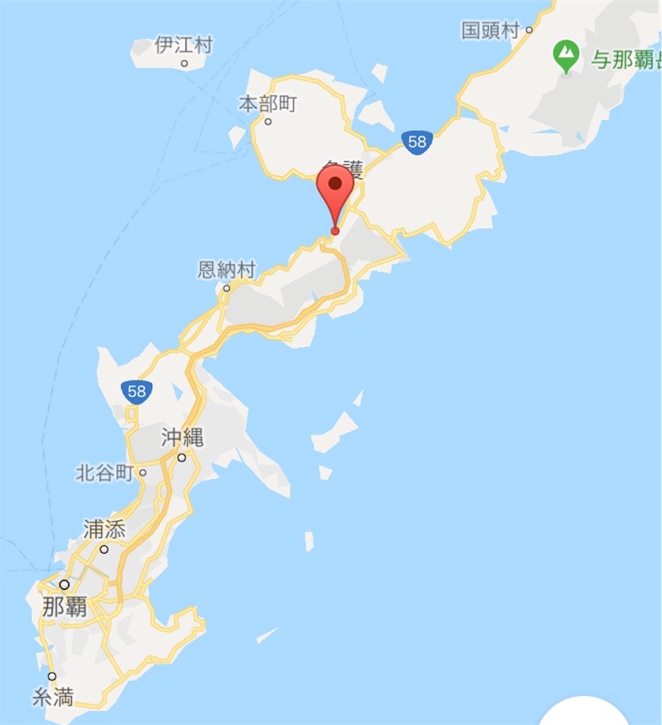 f:id:cyano18:20181001110256j:image f:id:cyano18:20181001110256j:image