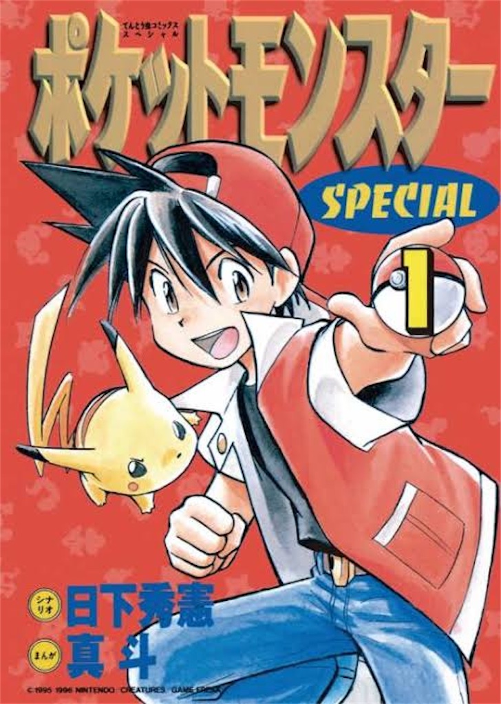 f:id:cyantaku:20200522114613j:image f:id:cyantaku:20200522114613j:image