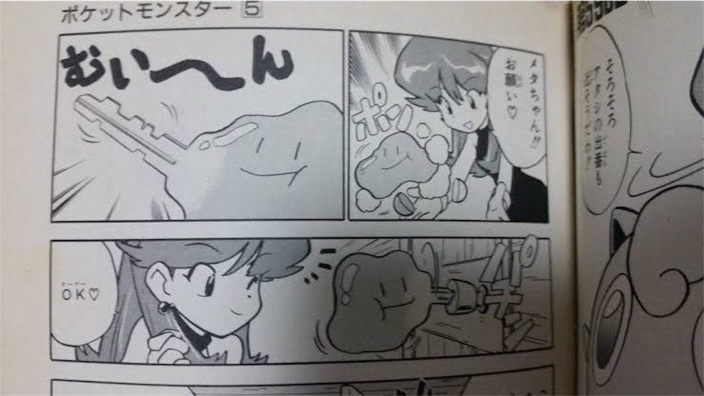 f:id:cyantaku:20200522115631j:image f:id:cyantaku:20200522115631j:image