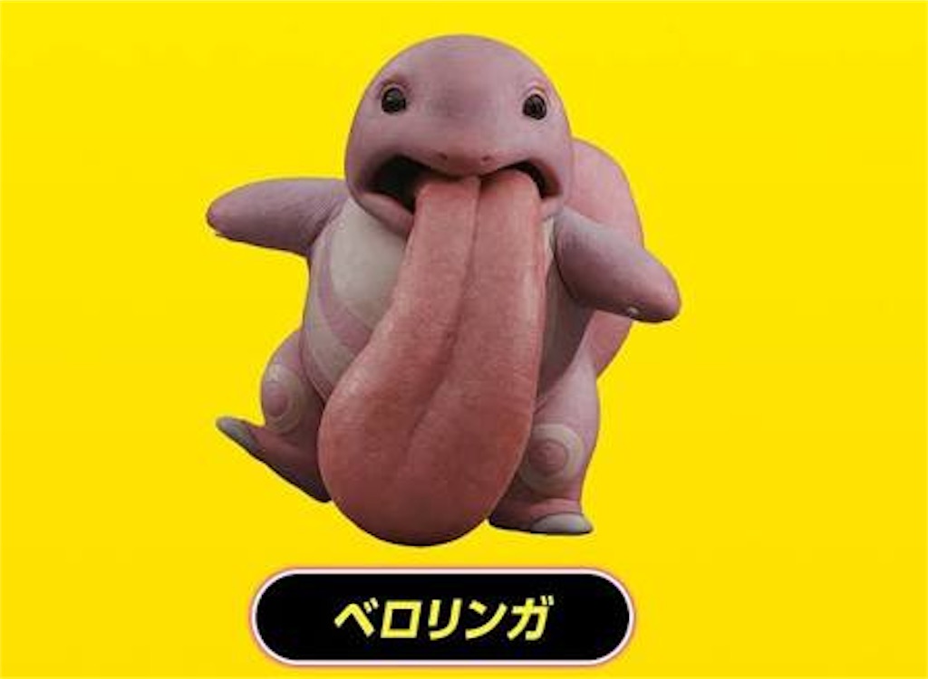 f:id:cyantaku:20200522120539j:image f:id:cyantaku:20200522120539j:image