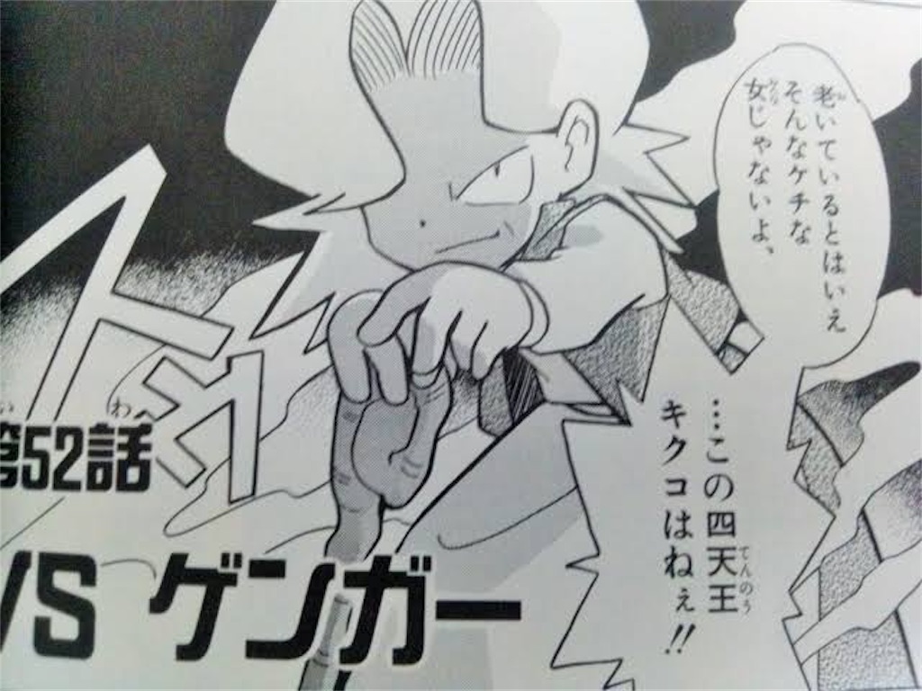 f:id:cyantaku:20200522121243j:image f:id:cyantaku:20200522121243j:image