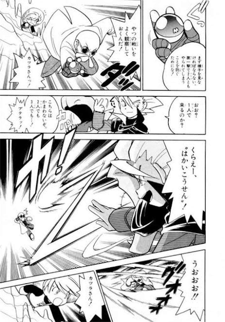 f:id:cyantaku:20200525205625j:image f:id:cyantaku:20200525205625j:image
