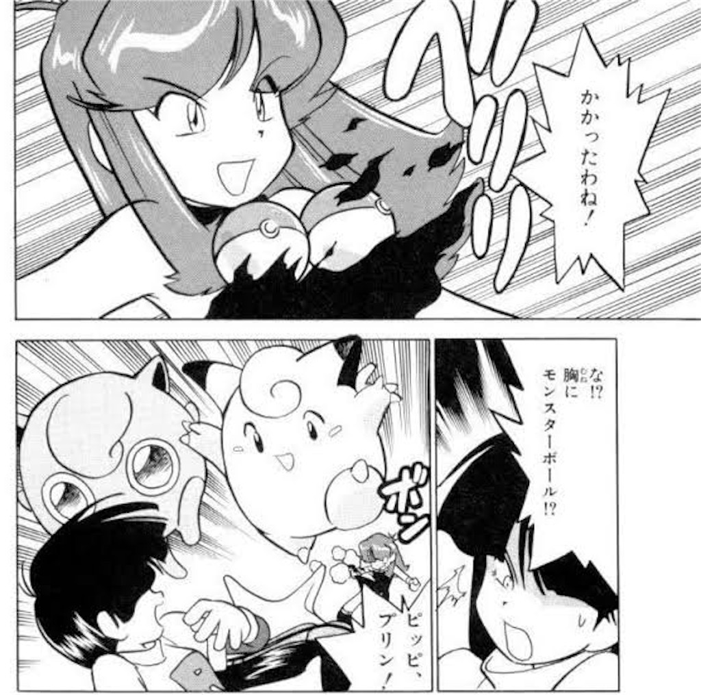 f:id:cyantaku:20200525205728j:image f:id:cyantaku:20200525205728j:image