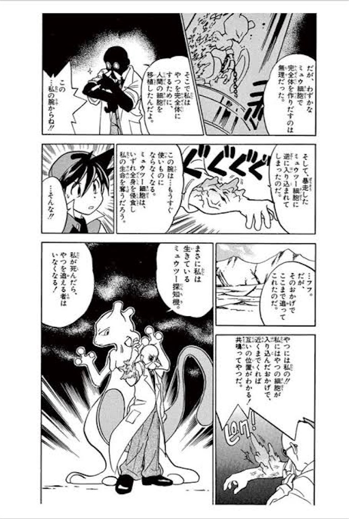 f:id:cyantaku:20200525205838j:image f:id:cyantaku:20200525205838j:image