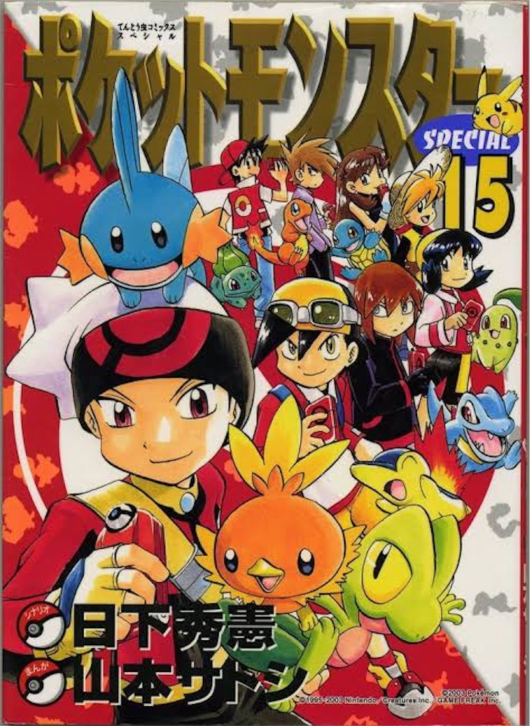 f:id:cyantaku:20200525210212j:image f:id:cyantaku:20200525210212j:image