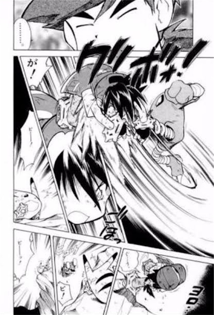 f:id:cyantaku:20200525210257j:image f:id:cyantaku:20200525210257j:image