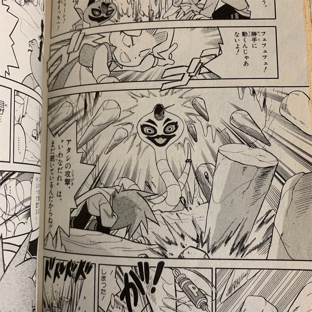 f:id:cyantaku:20200601224609j:image f:id:cyantaku:20200601224609j:image