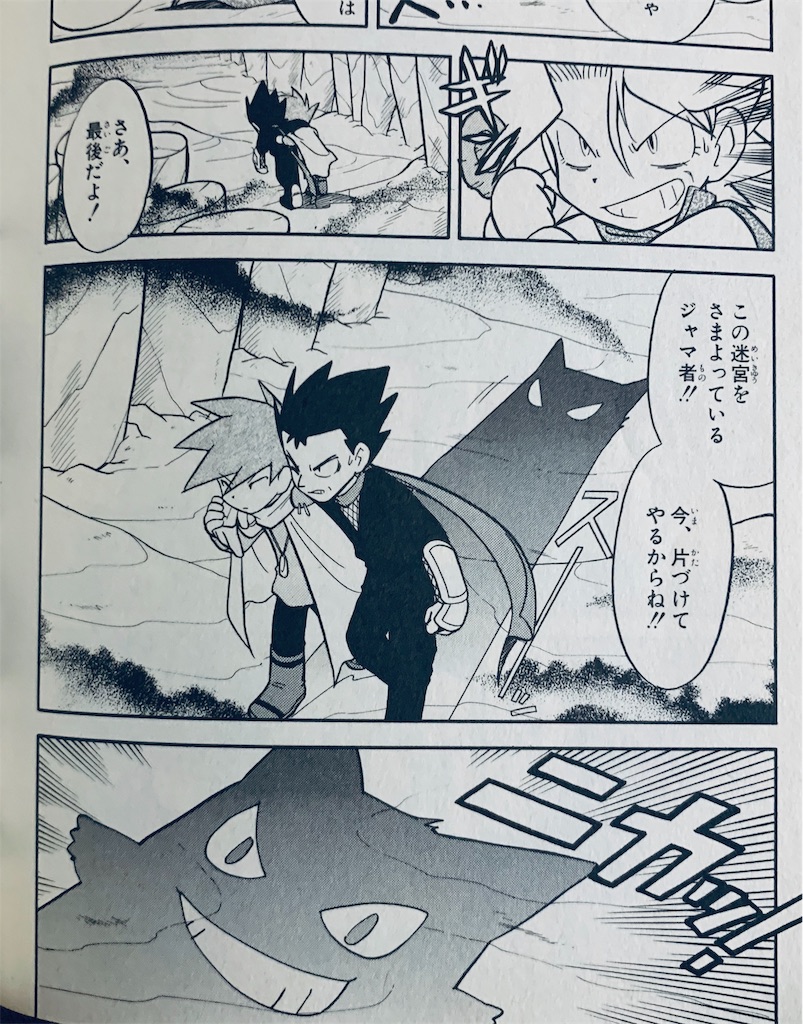 f:id:cyantaku:20200601225336j:image f:id:cyantaku:20200601225336j:image