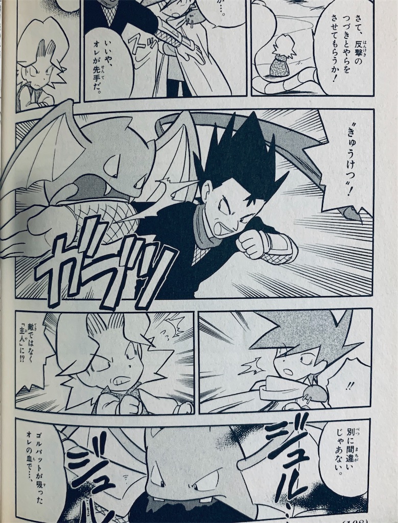 f:id:cyantaku:20200601225458j:image f:id:cyantaku:20200601225458j:image