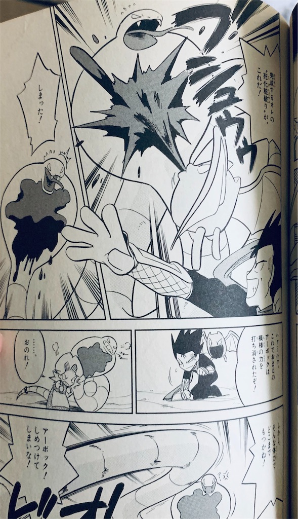 f:id:cyantaku:20200601225517j:image f:id:cyantaku:20200601225517j:image