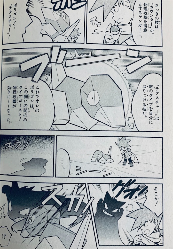 f:id:cyantaku:20200601225601j:image f:id:cyantaku:20200601225601j:image