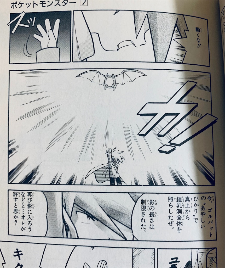f:id:cyantaku:20200601225609j:image f:id:cyantaku:20200601225609j:image