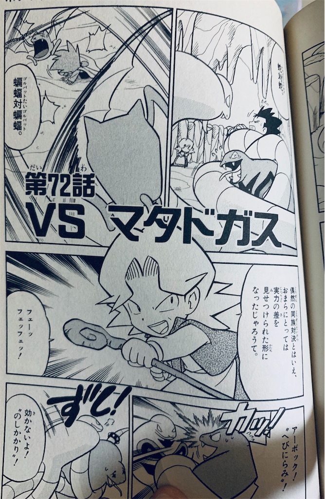 f:id:cyantaku:20200601230018j:image f:id:cyantaku:20200601230018j:image