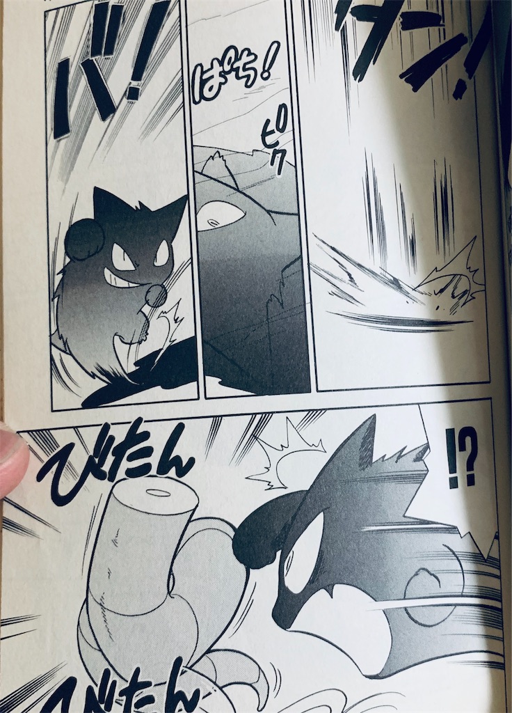 f:id:cyantaku:20200601230202j:image f:id:cyantaku:20200601230202j:image