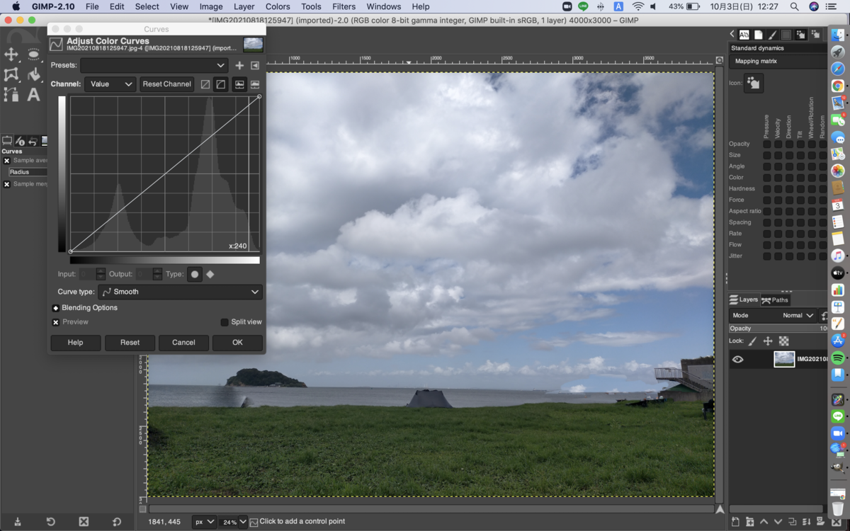 f:id:cyaranporanmama:20211003134617p:plain