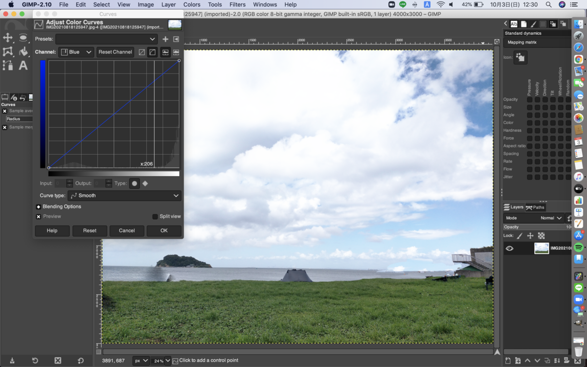 f:id:cyaranporanmama:20211003135515p:plain