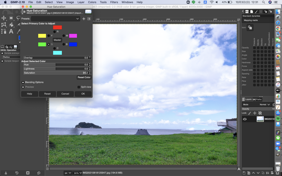 f:id:cyaranporanmama:20211003140033p:plain