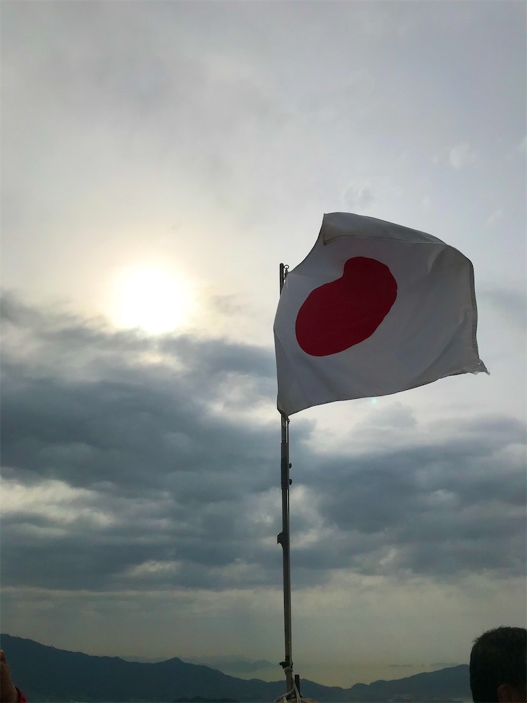 f:id:cyatumi:20200404223809j:plain
