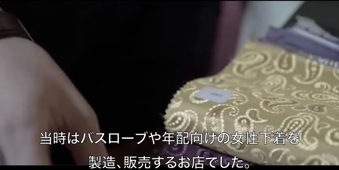 f:id:cyazuke:20240709232232j:image