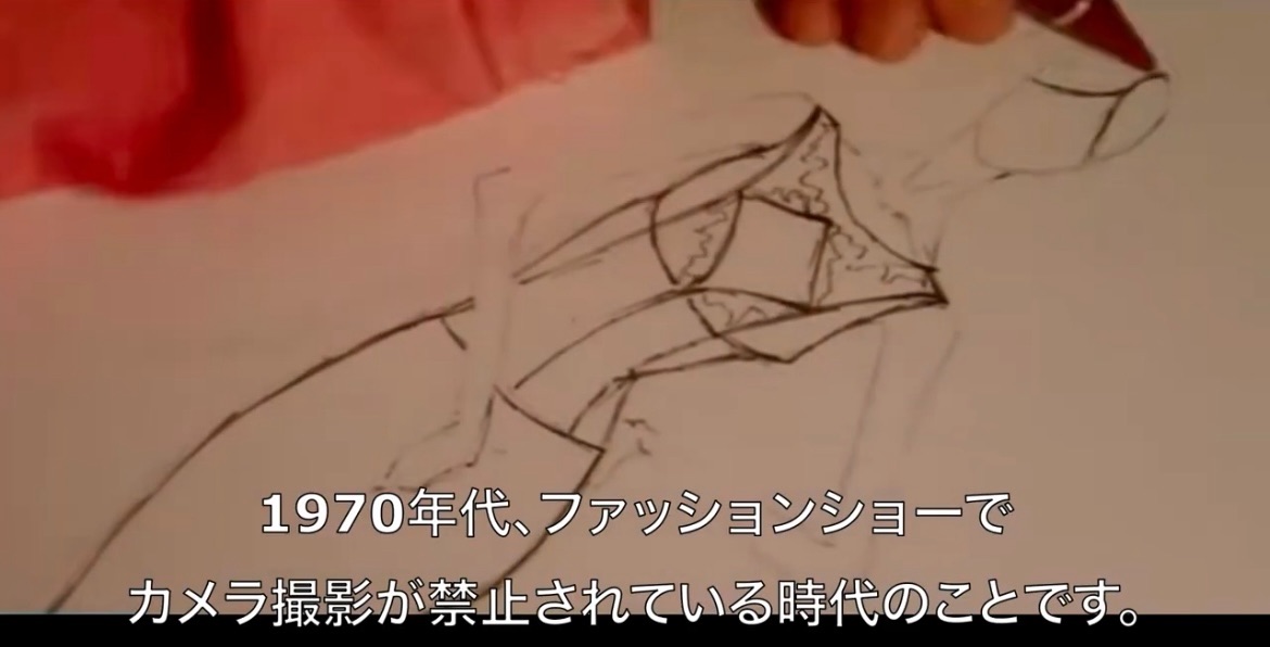 f:id:cyazuke:20240709232319j:image