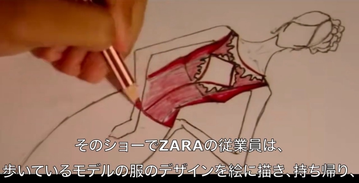 f:id:cyazuke:20240709232348j:image