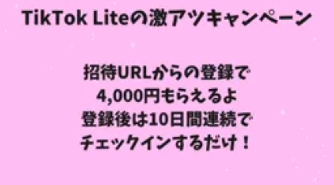 f:id:cyazuke:20240715201758j:image f:id:cyazuke:20240715201758j:image