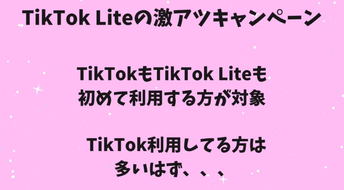f:id:cyazuke:20240715202317j:image f:id:cyazuke:20240715202317j:image