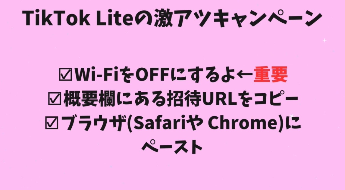 f:id:cyazuke:20240715203204j:image f:id:cyazuke:20240715203204j:image